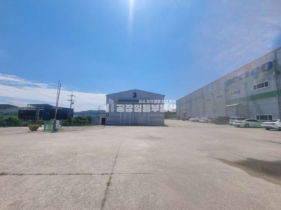 경기 화성만세구 양감면 요당리 1동 양감공장, 전기100kw,2차선도로변 ,호이스트5톤,내부사무실 월세 매물번호 10047 사진 1