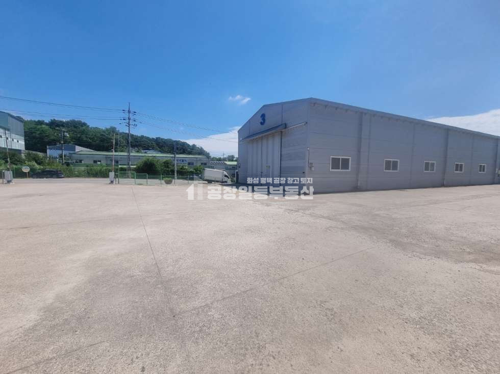경기 화성만세구 양감면 요당리 1동 양감공장, 전기100kw,2차선도로변 ,호이스트5톤,내부사무실 월세 매물번호 10047 사진 3