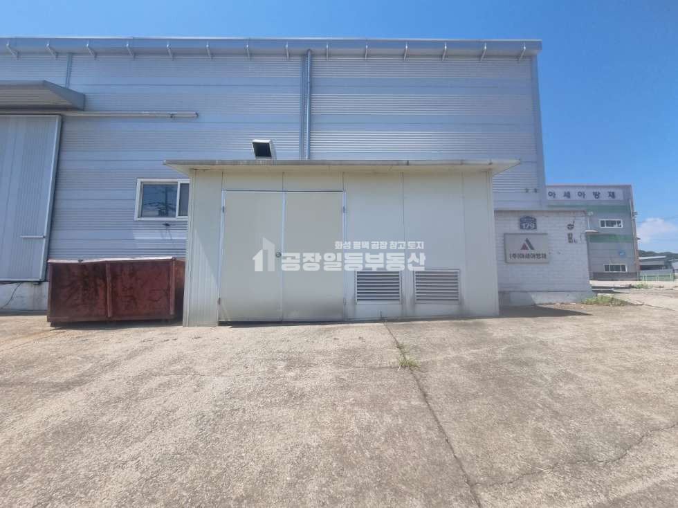 경기 화성만세구 양감면 요당리 1동 양감공장, 전기100kw,2차선도로변 ,호이스트5톤,내부사무실 월세 매물번호 10047 사진 4