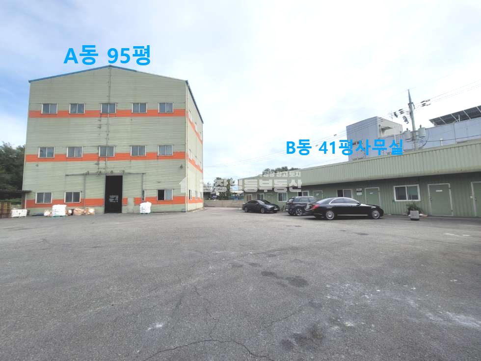 경기 평택시 서탄면 사리 5,A,B,C,D동 서탄공장, 도료공장 ,공장코드 20 , 23 , 전력200kw, 넓은마당 , 호재있는지역 매매 매물번호 10026 사진 4