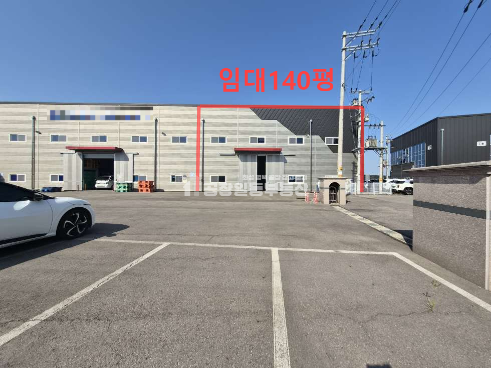 경기 화성만세구 양감면 정문리 양감공장,전력30kw, 준신축급 140P,츄레라진입가능,넓은마당 월세 매물번호 10306 사진 1
