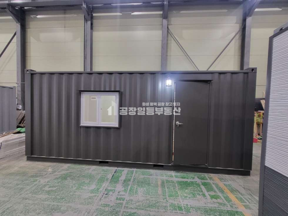 경기 화성만세구 양감면 용소리 전원생활을 희망하시는 분, 6평농막포함, 텃밭가능한 토지임대 월세 매물번호 10187 사진 1