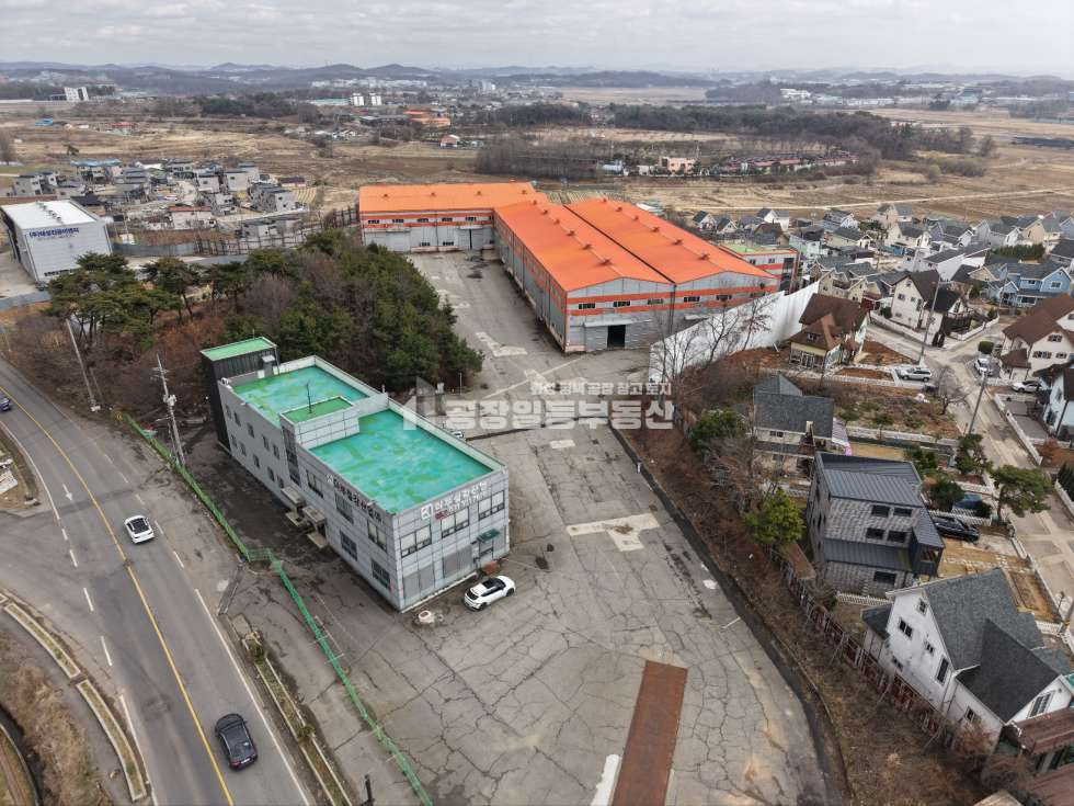 경기 화성만세구 장안면 사곡리 1,2,3동 화성 장안공장매매, 사옥형 대형공장, 2차선도로변 매매 매물번호 10193 사진 1