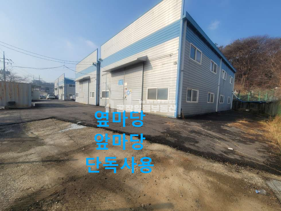 경기 화성만세구 향남읍 송곡리 A동 화성 향남공장임대, 향남ic 5분, 호이스트2.8톤, 전기30kw, 5톤차량진 월세 매물번호 10080 사진 3
