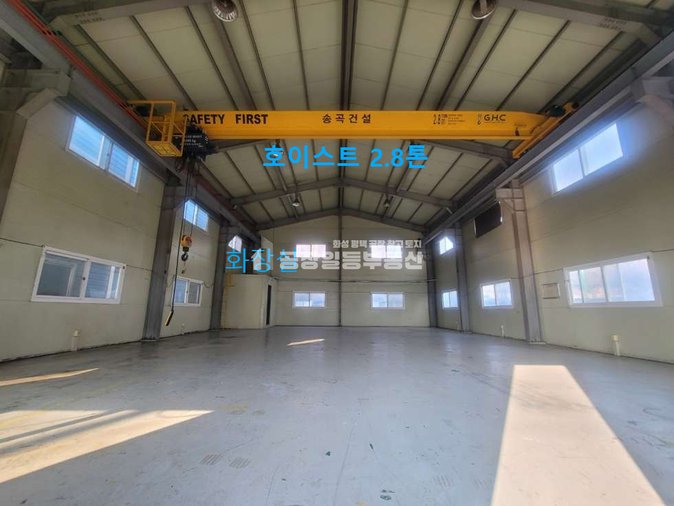 경기 화성만세구 향남읍 송곡리 A동 화성 향남공장임대, 향남ic 5분, 호이스트2.8톤, 전기30kw, 5톤차량진 월세 매물번호 10080 사진 4