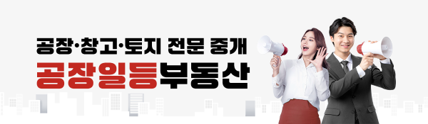 모바일 메인 비주얼 이미지